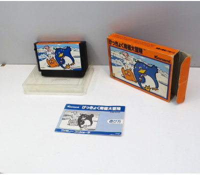 Antarctic Adventure (boxat), FC