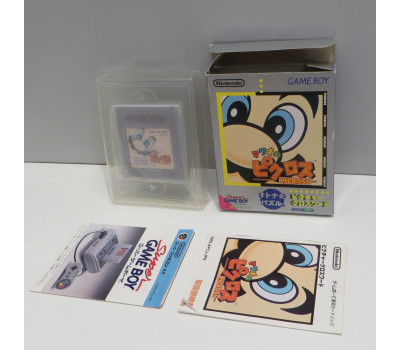 Mario Picross (boxat), GB Mario Picross (boxat), GB