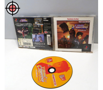 Time Crisis (PS the best ver.), PS1 Time Crisis (PS the best ver.), PS1