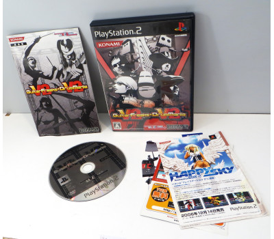 Guitar Freaks & Drum Mania V2, PS2