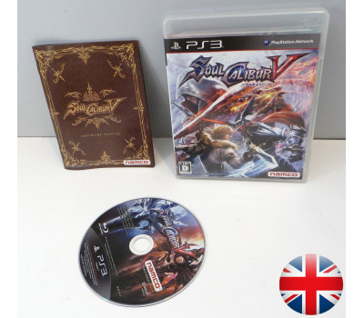 Soul Calibur V, PS3