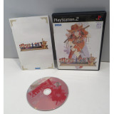 Sakura Taisen / Wars V - So Long, My Love, PS2