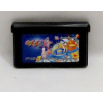 Kuru Kuru Kururin, GBA