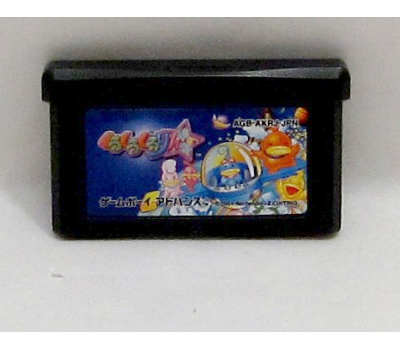 Kuru Kuru Kururin, GBA Kuru Kuru Kururin, GBA