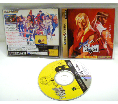 Street Fighter Zero (har spine), Saturn