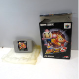 Baku Bomberman 2 (boxat), N64