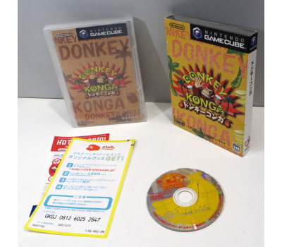 Donkey Konga, GC Donkey Konga, GC