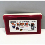 Dr. Mario (famicom mini series), GBA