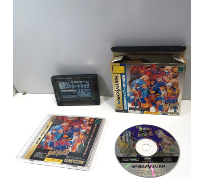 X-men vs Street Fighter (inkl. kassett), Saturn