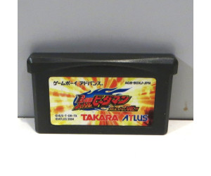 Battle B-Daman, GBA