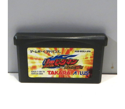 Battle B-Daman, GBA