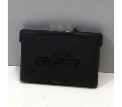 Beypoint Reader, NDS