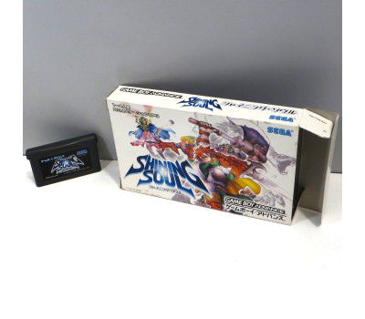 Shining Soul (boxat), GBA