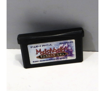 Magical Vacation, GBA Magical Vacation, GBA