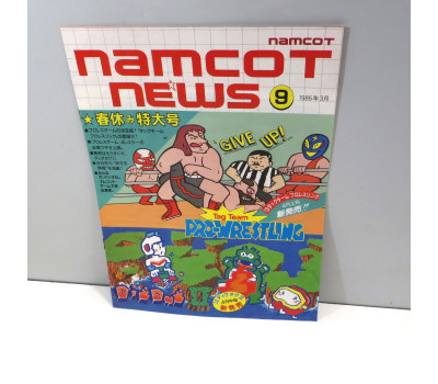 Namcot News #9 (1986-03) reklamblad