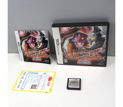Pachinko Evangelion Vol.4, NDS