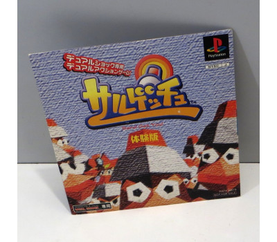 Ape Escape / Saru Getchu Taikenban (trial version) *Nytt*, PS1 Ape Escape / Saru Getchu Taikenban (trial version) *Nytt*, PS1