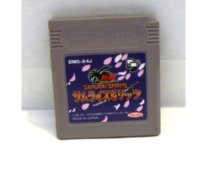 Samurai Spirits, GB