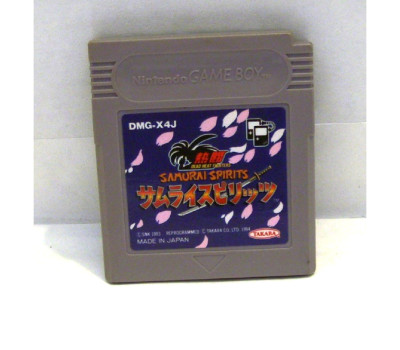 Samurai Spirits, GB