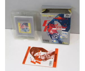 Final Reverse (boxat), GB