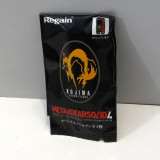 Metal Gear Solid Regain nyckelring