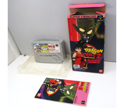 Dragon Ball Z - Super Gokuden Totsugeki (boxat), SFC