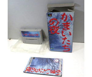 Kamaitachi no Yoru (boxat), SFC