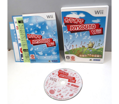 Karaoke Joysound, Wii