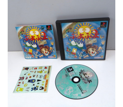 Puyo Puyo Sun Expert / Ketteiban, PS1