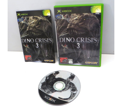 Dino Crisis 3, Xbox