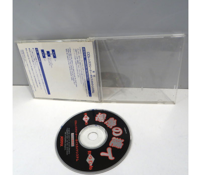 CD Lens Cleaner