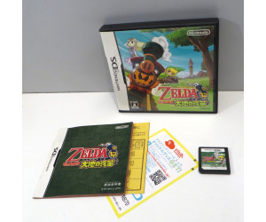 Legend of Zelda - Spirit Tracks, NDS