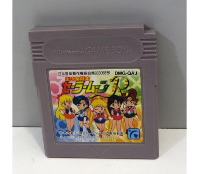 Sailor Moon R, GB