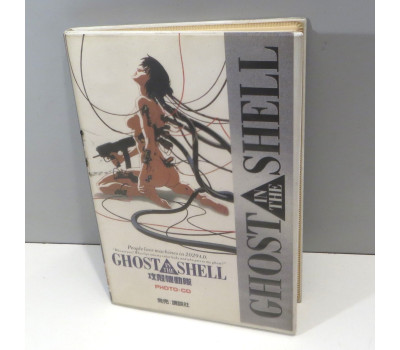 Ghost in the Shell Photo CD Ghost in the Shell Photo CD