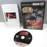 Hajime no Ippo - Victorious Boxers, PS2