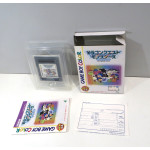 Dragon Quest Monsters (boxat, svart), GB