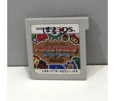 Paper Mario - Super Seal / Sticker Star (löst), 3DS