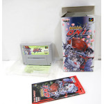 Kishin Korinden Oni (boxat), SFC