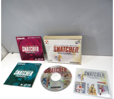 Snatcher CD-ROMantic, PCE