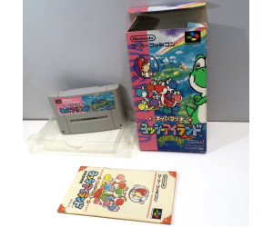 Super Mario World 2: Yoshi's Island (boxat), SFC