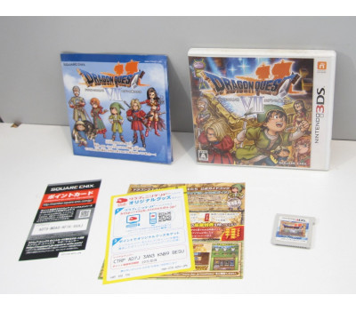 Dragon Quest VII, 3DS