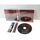 Blood - The Last Vampire - Game Soundtrack