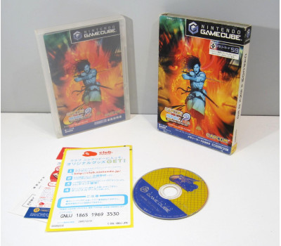 Capcom Vs SNK 2 EO, GC 