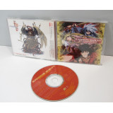 Exodus Guilty Original Soundtrack (spelmusik)