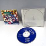 Bomberman '94 taikenban, PCE CD