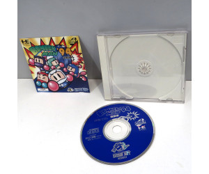 Bomberman '94 taikenban, PCE CD