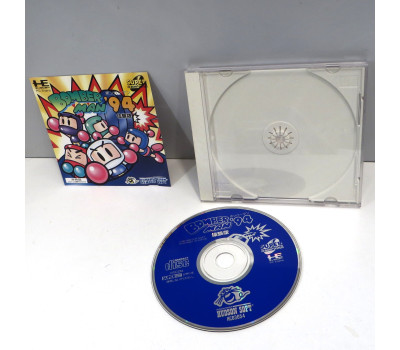 Bomberman '94 taikenban, PCE CD