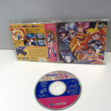 Ginga Ojousama Densetsu / Galaxy Fraulein Yuna, PCE CD