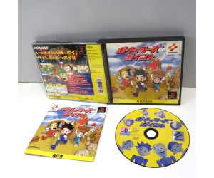 Poitters' Point, PS1