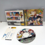 Super Real Mahjong P VI 6 P's Club Special Edition, Saturn